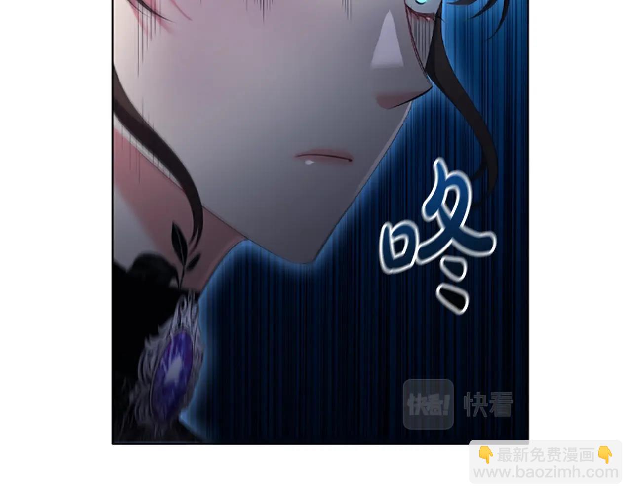 第22话 串通(1/4)-第24话