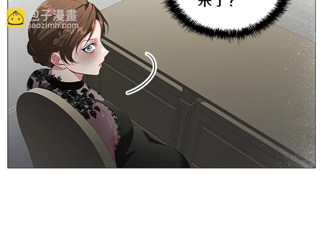 第22话 串通(1/4)-第24话