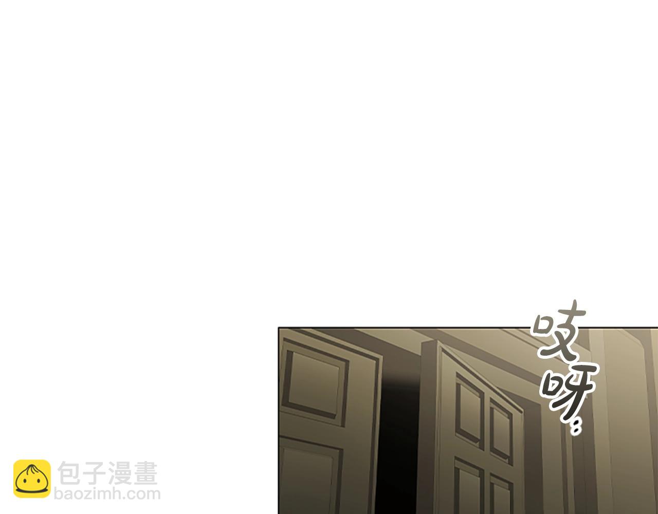 第22话 串通(1/4)-第24话