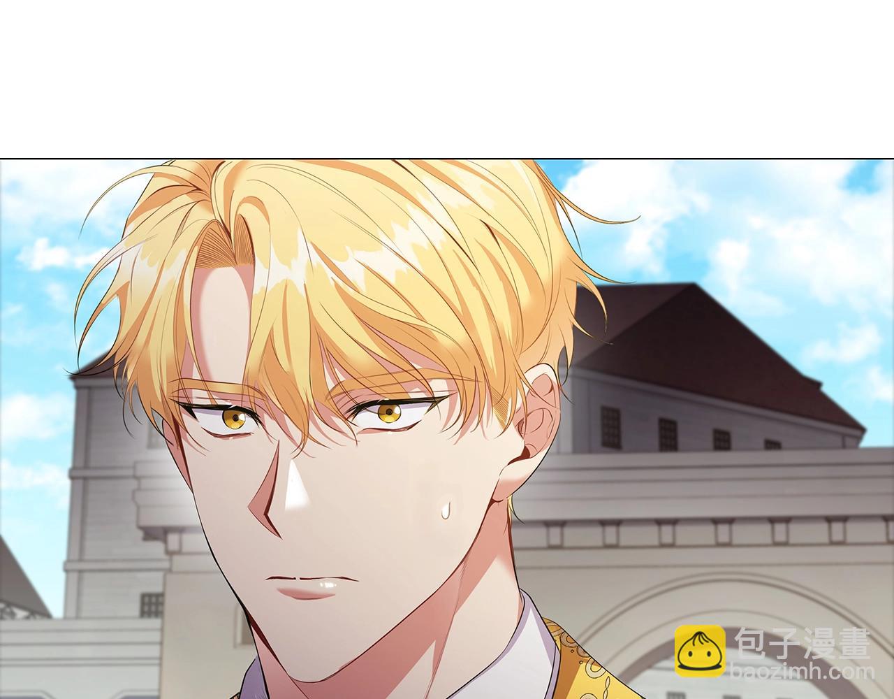 第24话 马车密谈(1/3)-第26话