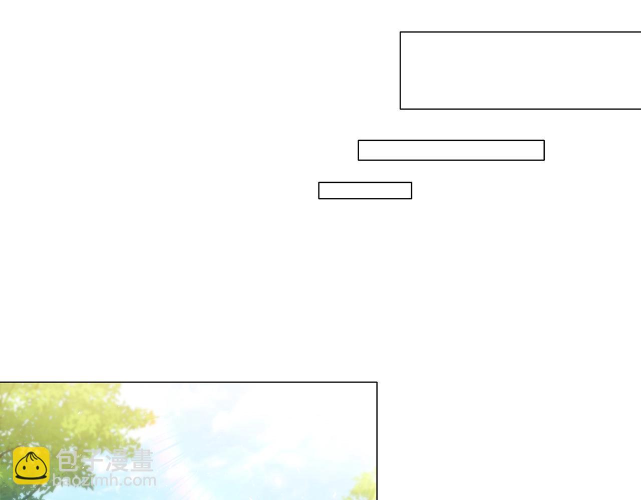 第24话 马车密谈(1/3)-第26话