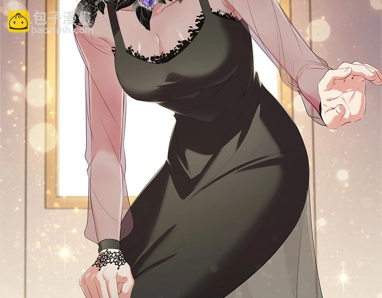 第24话 马车密谈(1/3)-第26话