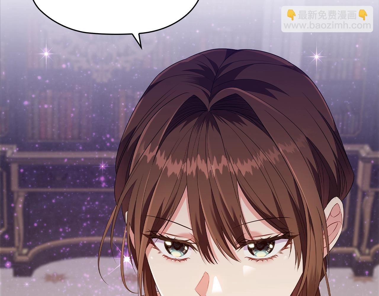 第26话 狡猾野兽(1/4)-第28话