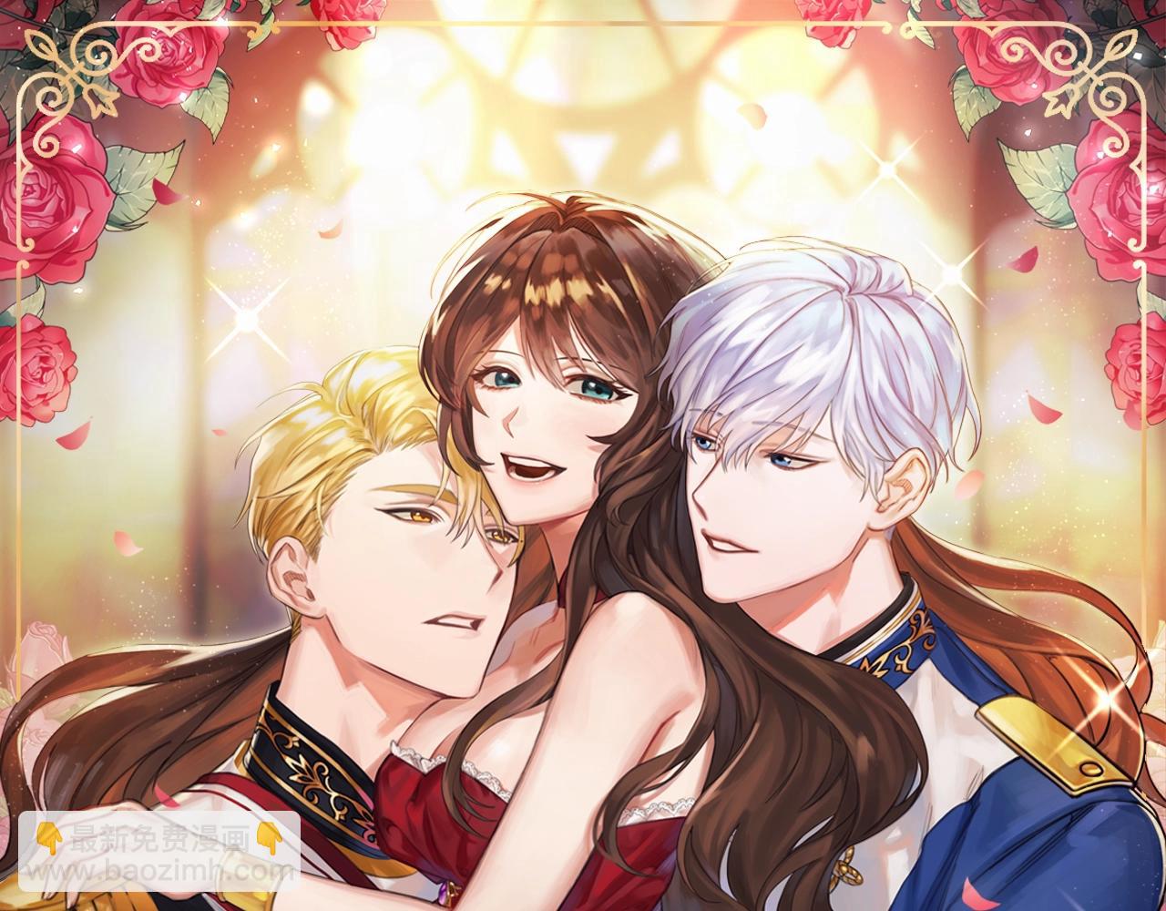 第26话 狡猾野兽(1/4)-第28话