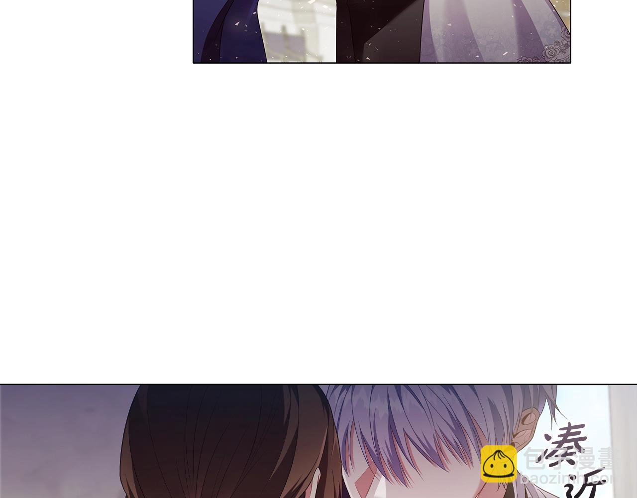 第26话 狡猾野兽(1/4)-第28话