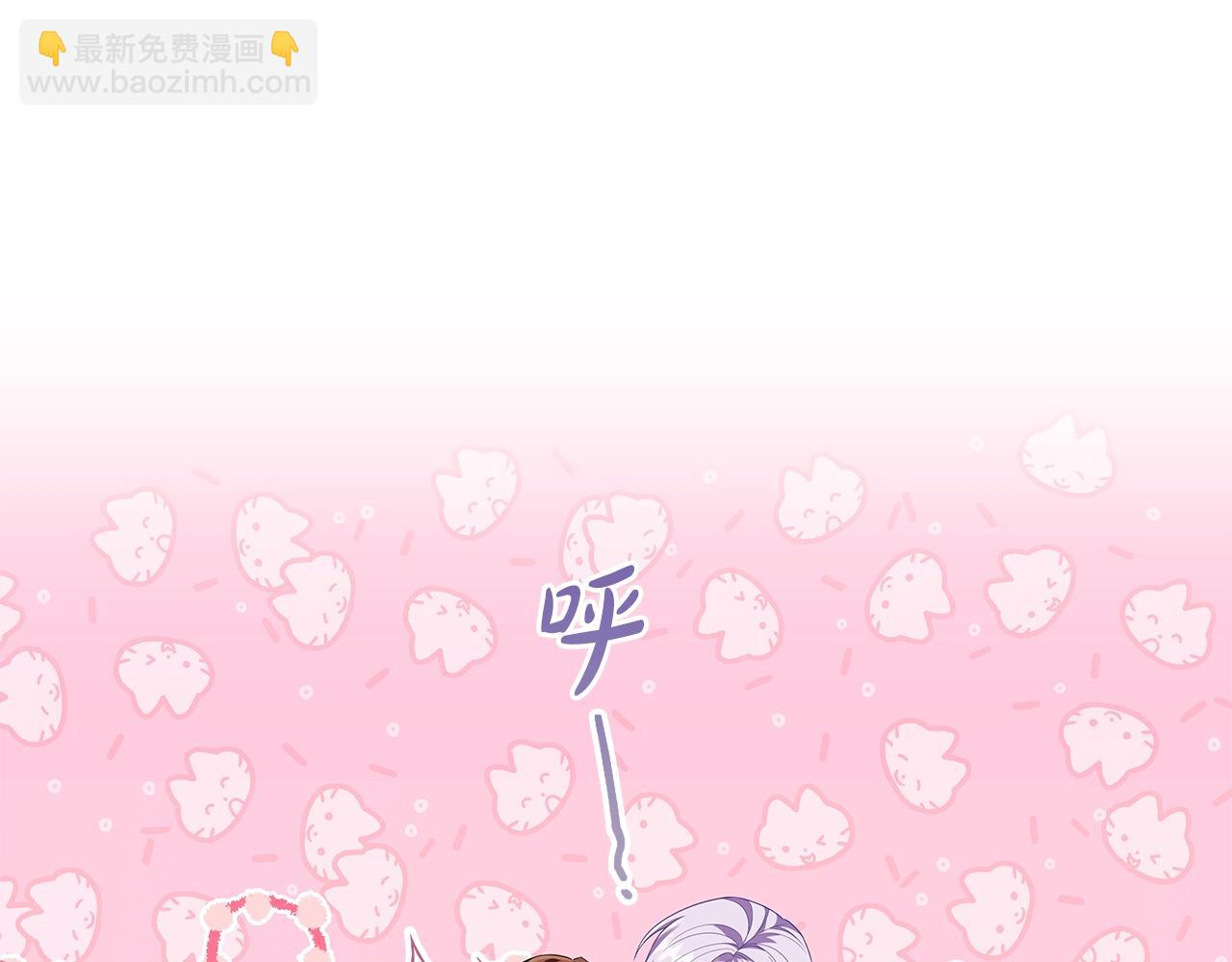 第26话 狡猾野兽(1/4)-第28话