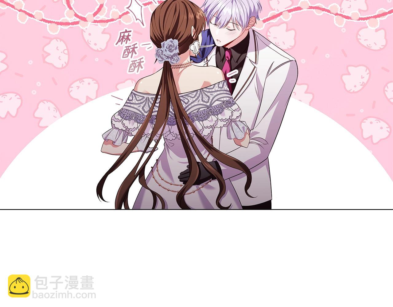 第26话 狡猾野兽(1/4)-第28话