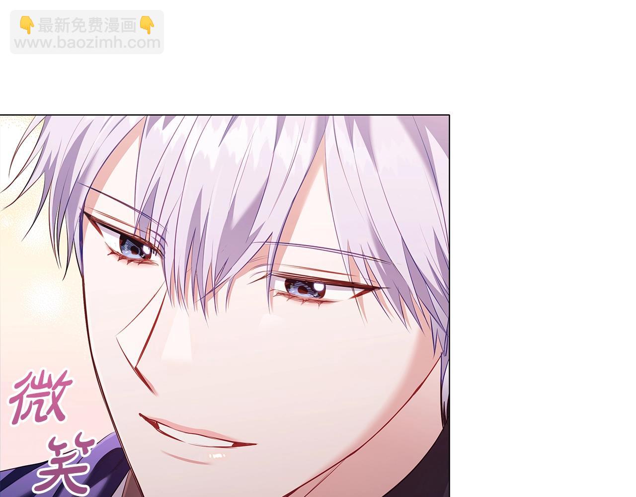 第26话 狡猾野兽(1/4)-第28话