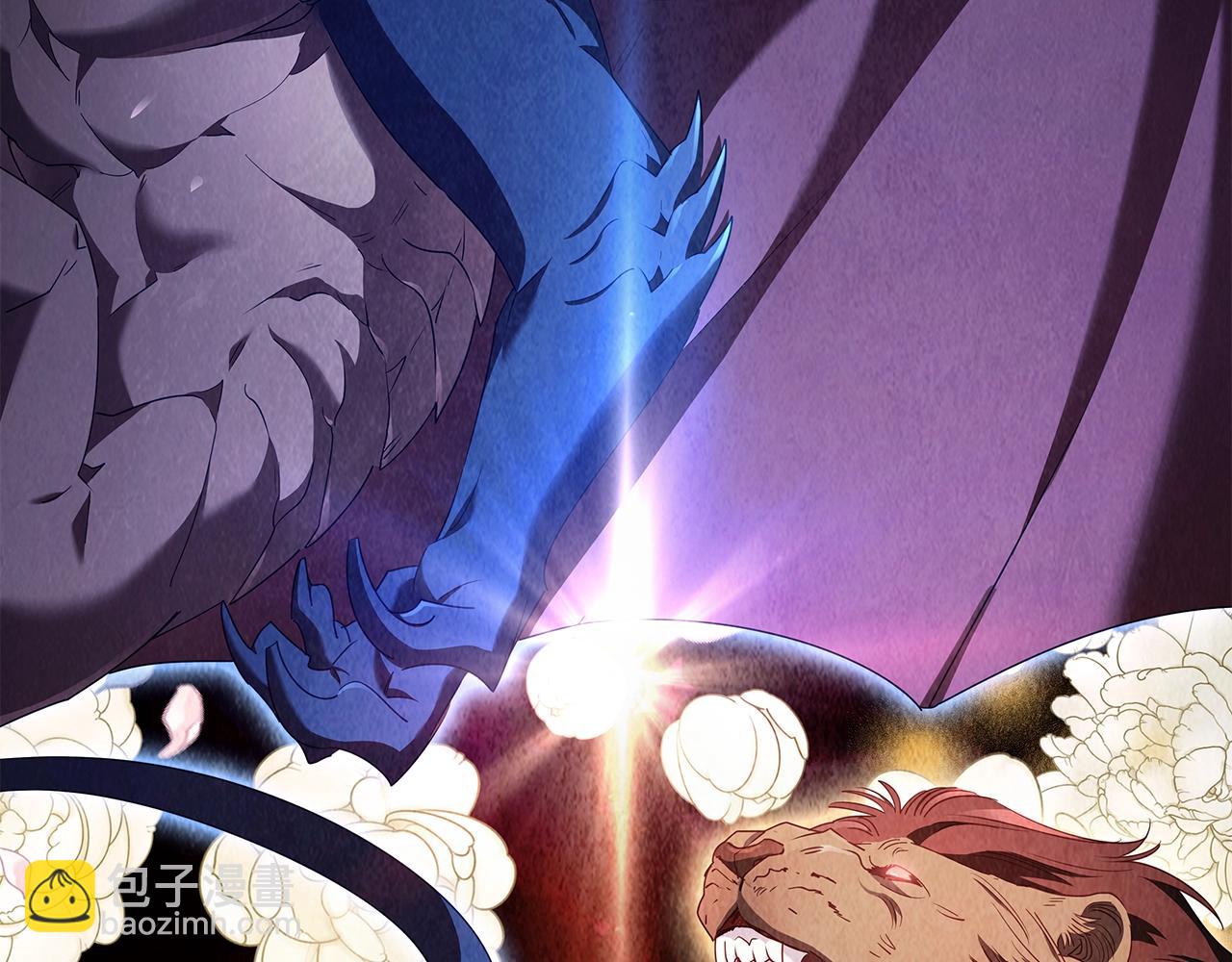 第26话 狡猾野兽(1/4)-第28话