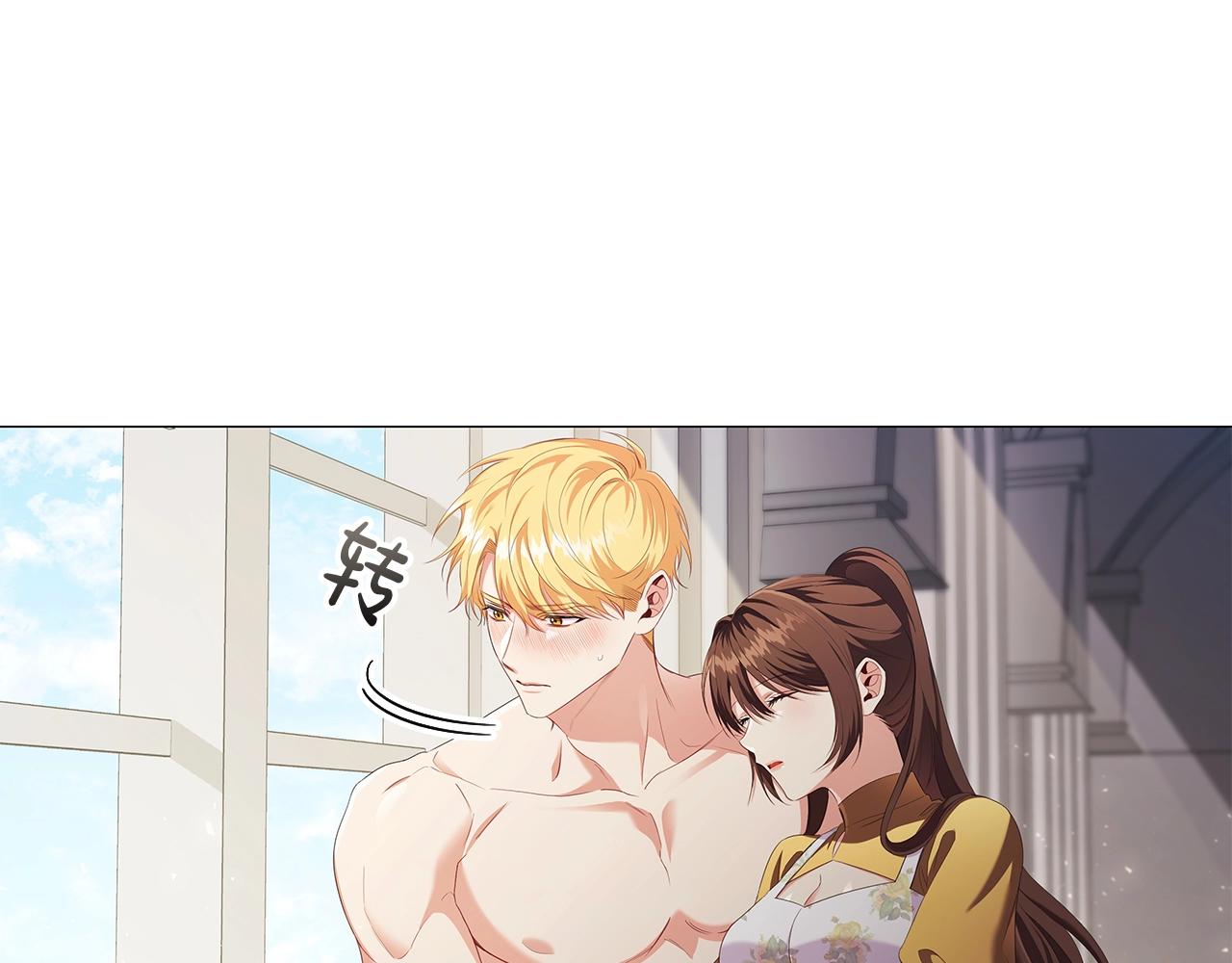 第28话 幕后黑手(1/4)-第30话