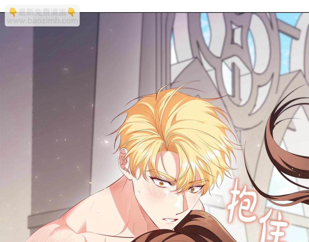 第28话 幕后黑手(1/4)-第30话