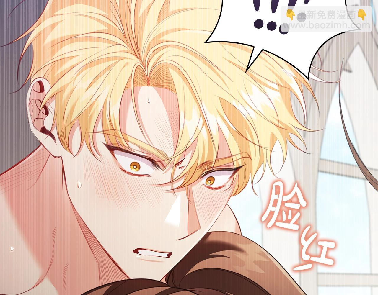 第28话 幕后黑手(1/4)-第30话