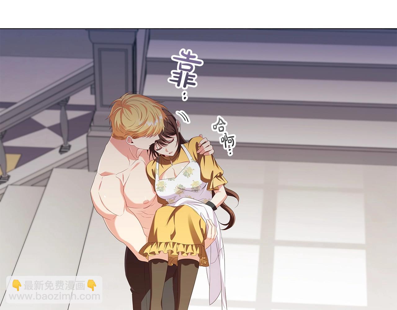 第28话 幕后黑手(1/4)-第30话