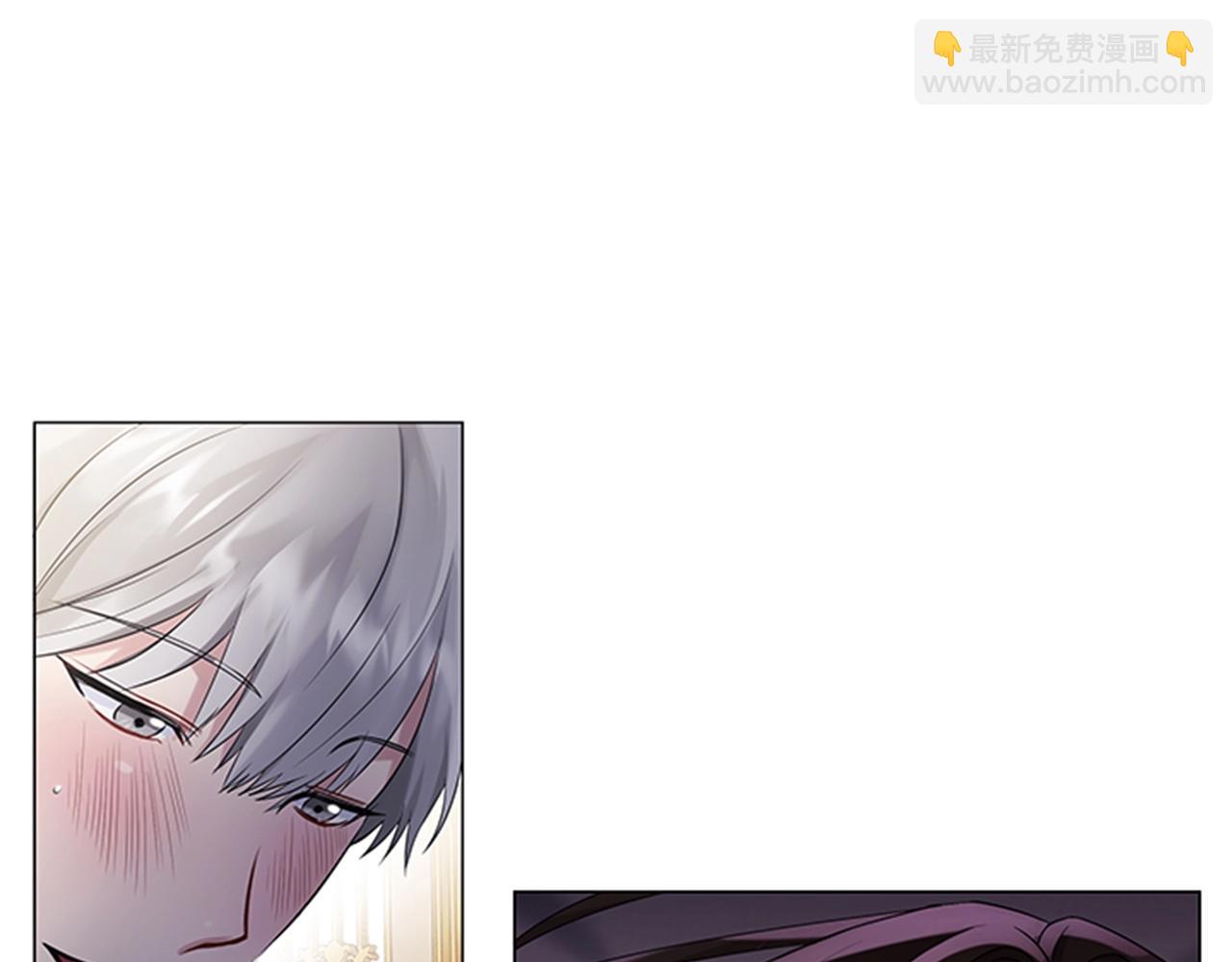 第2话 找到你了！(1/5)-第4话