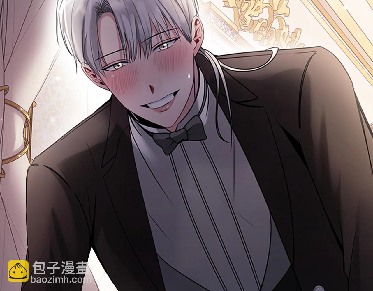 第2话 找到你了！(1/5)-第4话