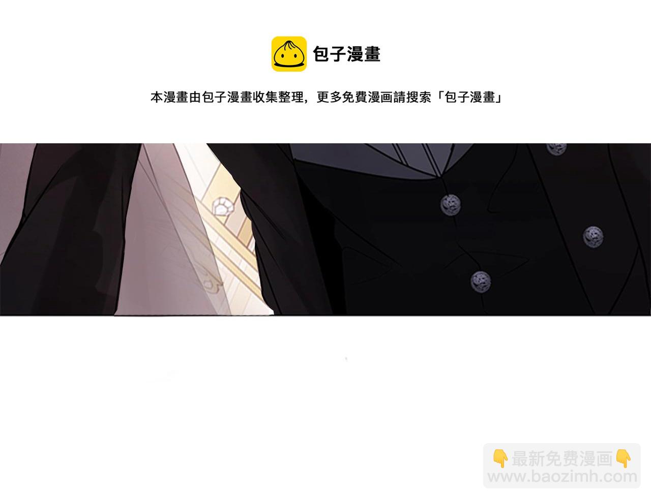 第2话 找到你了！(1/5)-第4话