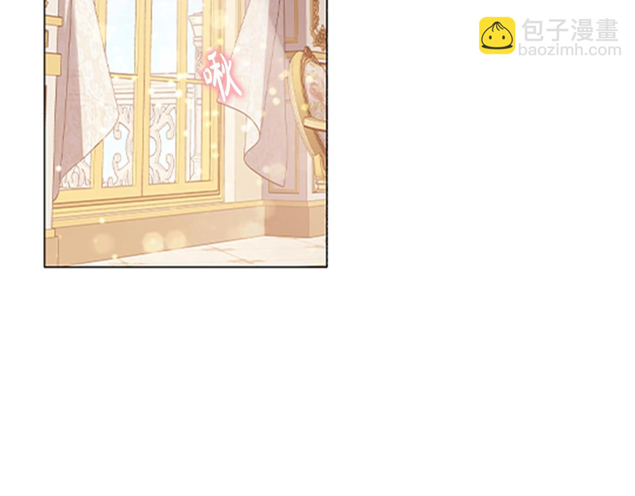 第2话 找到你了！(1/5)-第4话