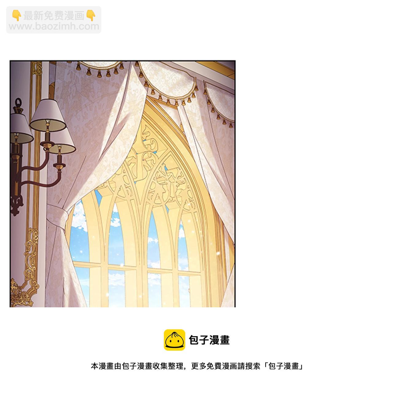 第2话 找到你了！(1/5)-第4话