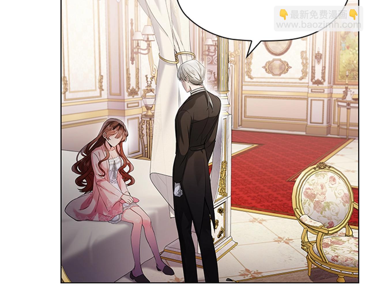 第2话 找到你了！(1/5)-第4话