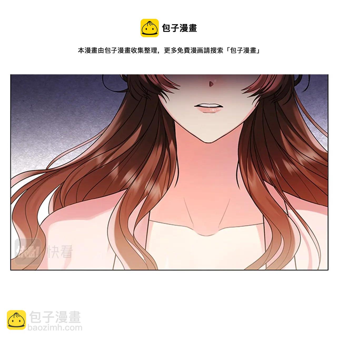 第2话 找到你了！(1/5)-第4话