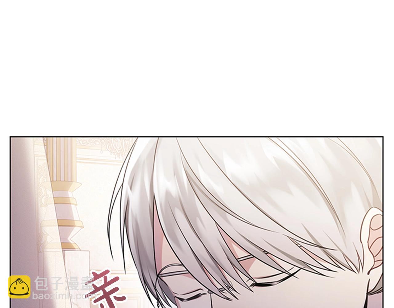 第2话 找到你了！(1/5)-第4话