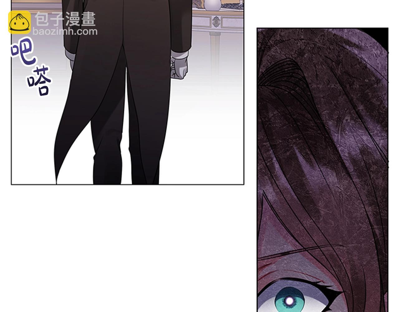 第2话 找到你了！(1/5)-第4话