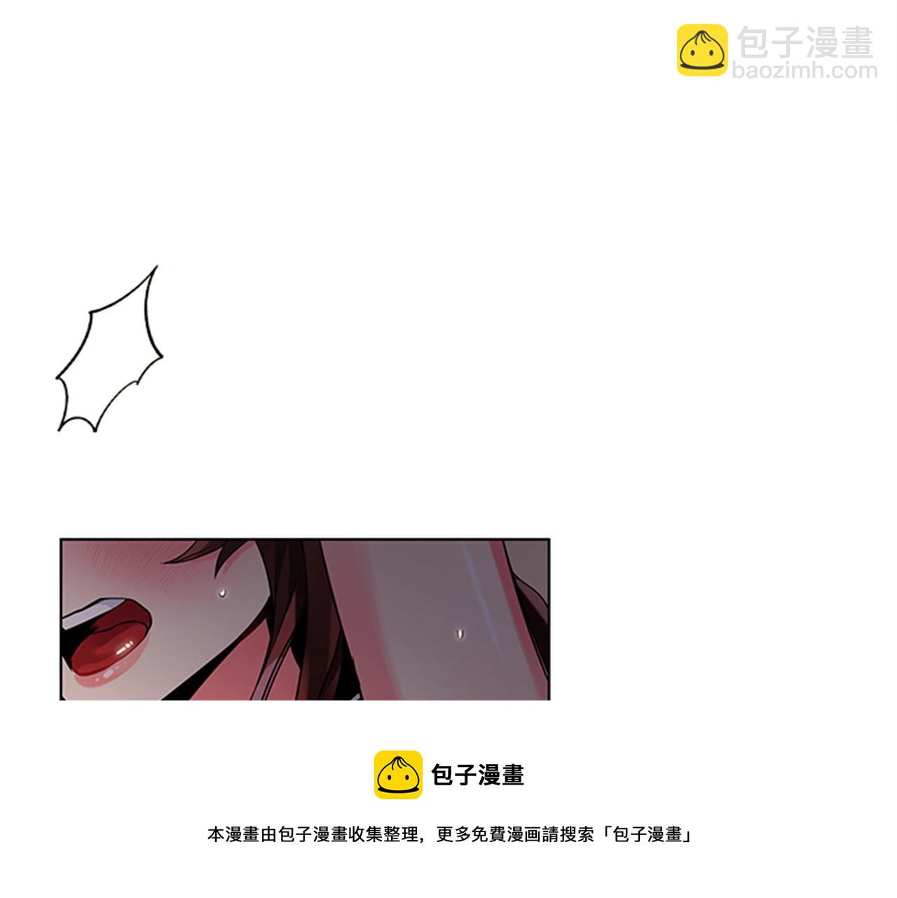 第2话 找到你了！(1/5)-第4话