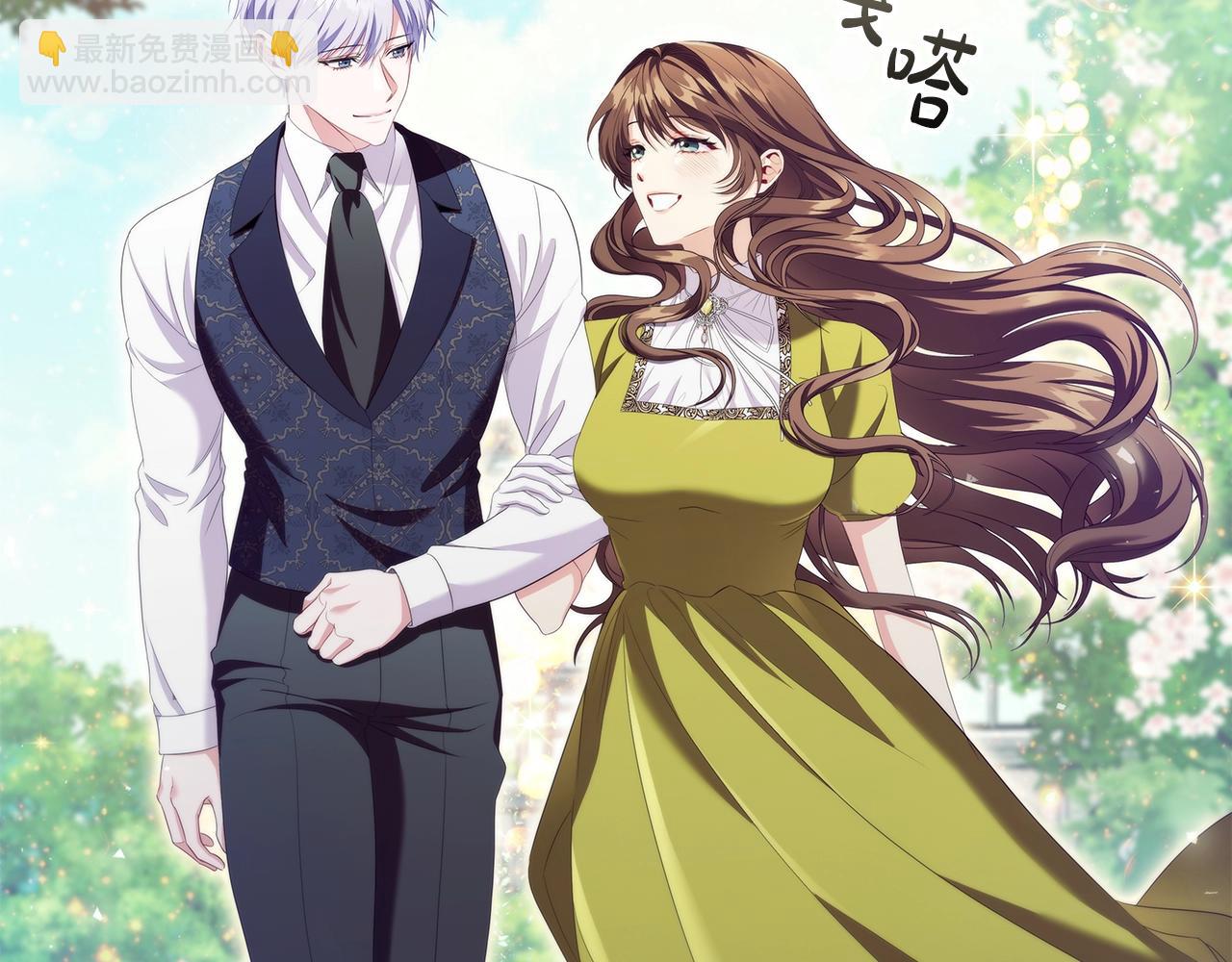 第30话 想做小姐的沙发(1/4)-第32话