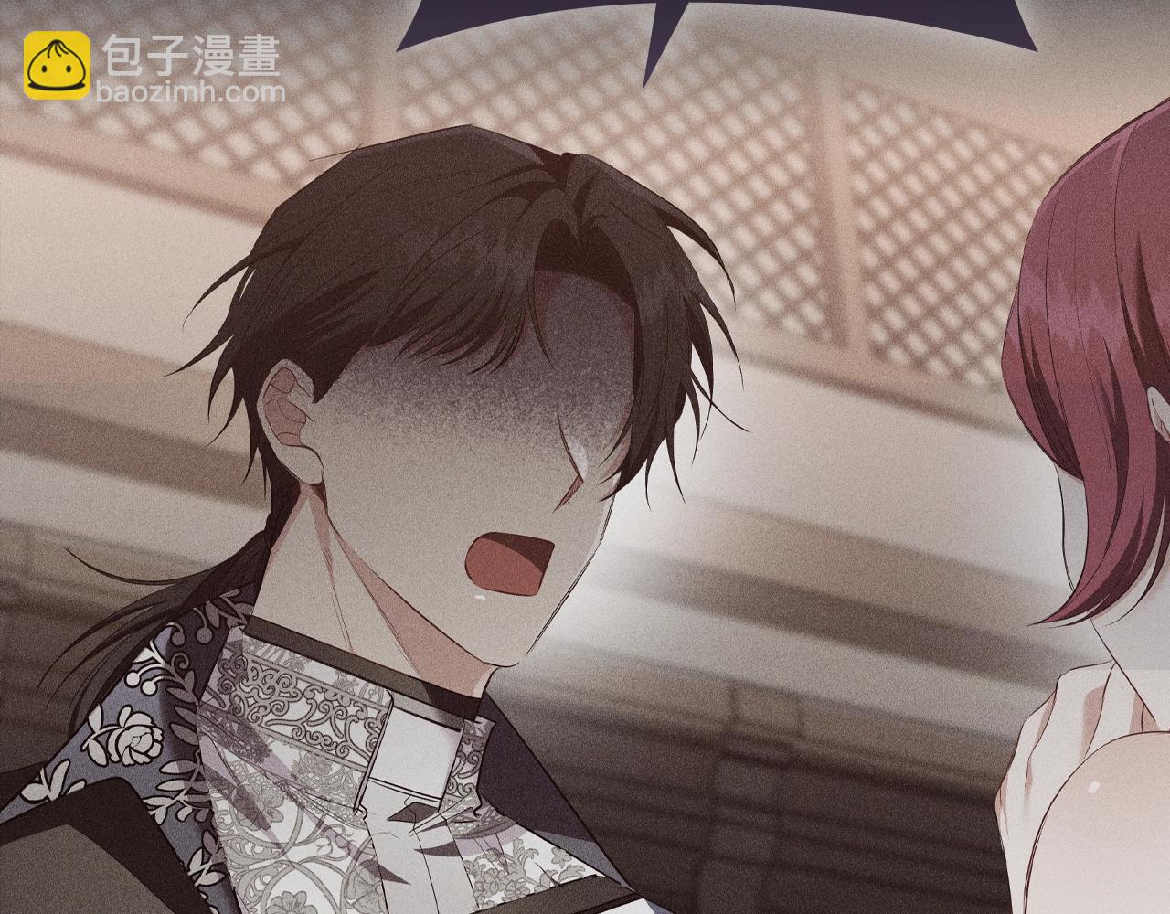 第32话 梦中人(1/5)-第34话