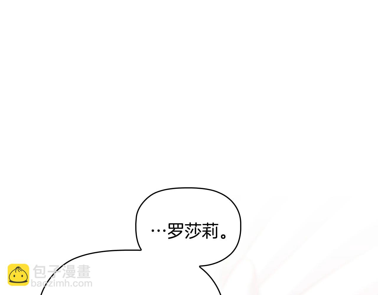 第34话 登门道歉(1/5)-第36话