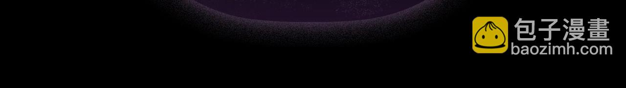 第34话 登门道歉(1/5)-第36话