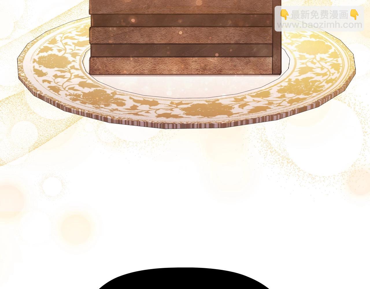 第34话 登门道歉(1/5)-第36话