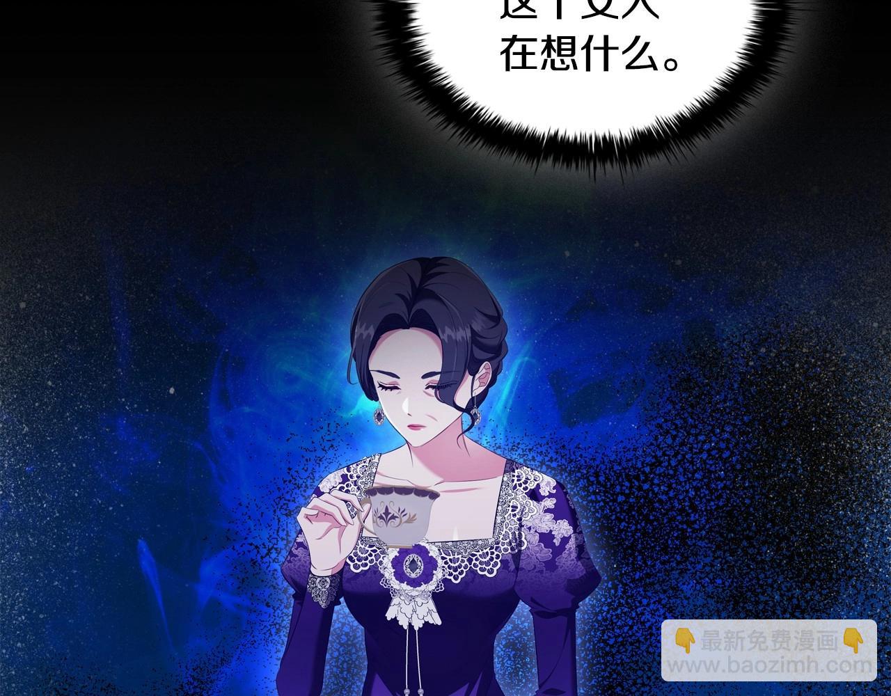 第36话 毁掉的理由(1/4)-第38话