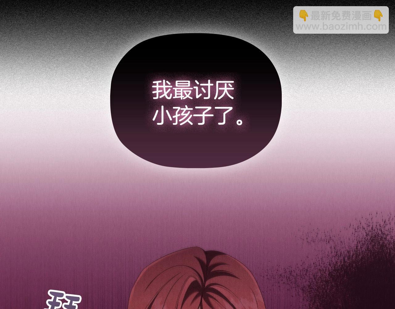 第36话 毁掉的理由(1/4)-第38话