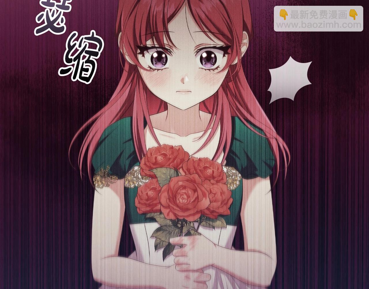 第36话 毁掉的理由(1/4)-第38话