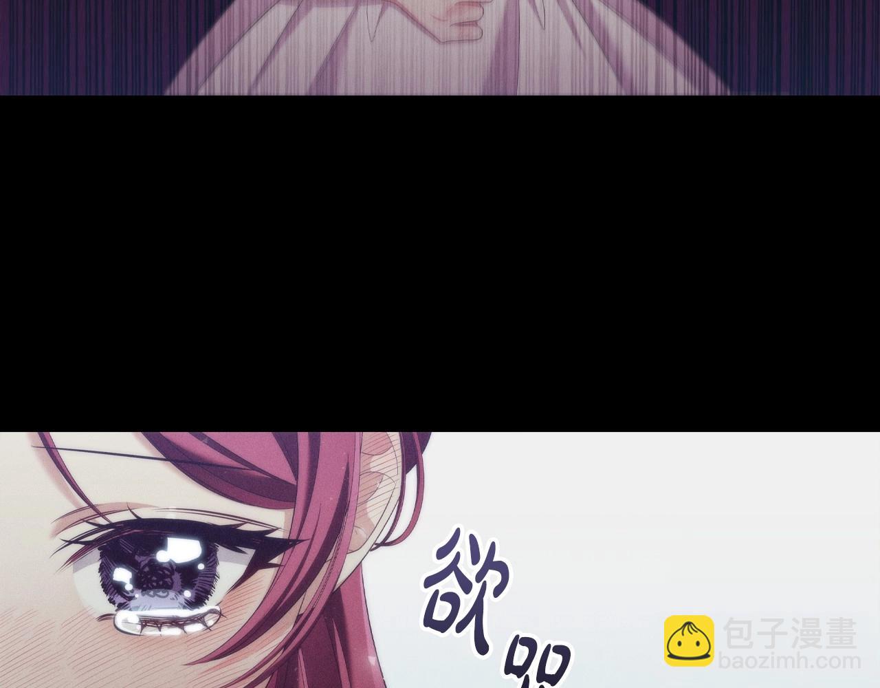 第36话 毁掉的理由(1/4)-第38话