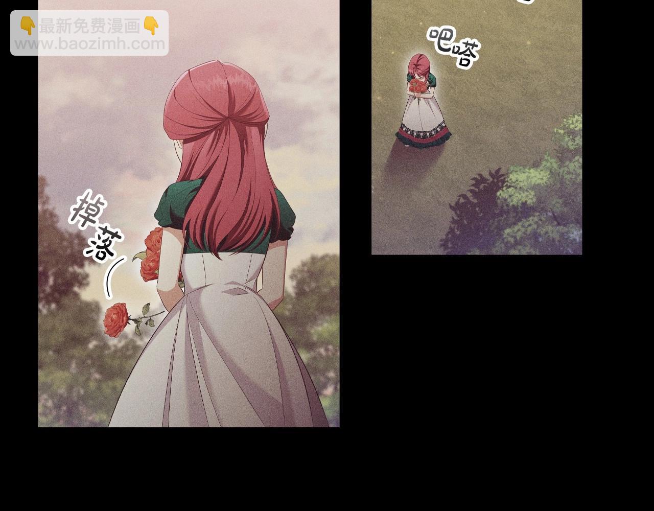 第36话 毁掉的理由(1/4)-第38话