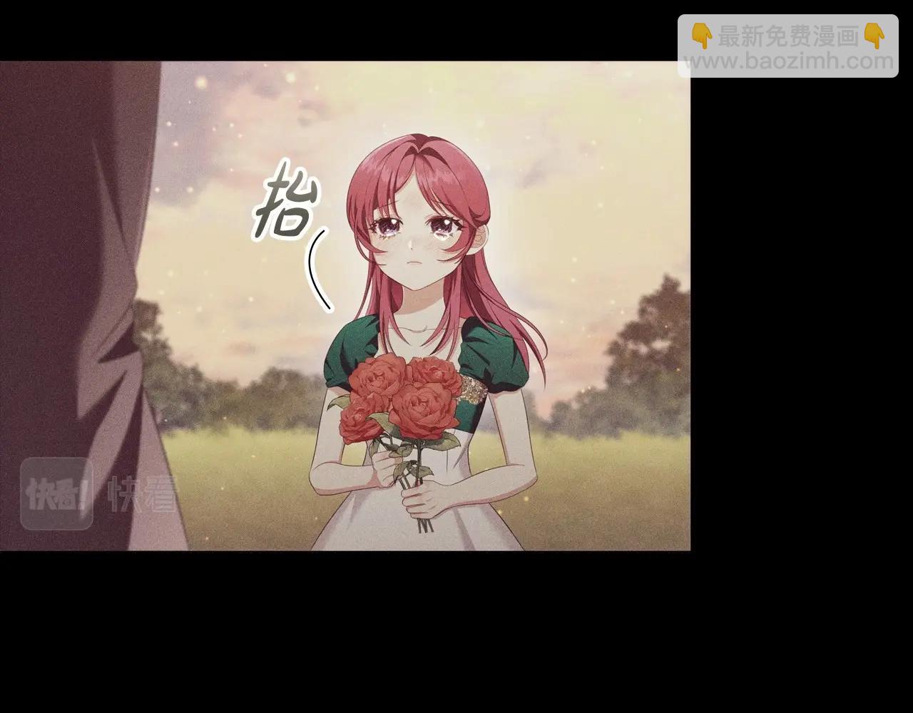 第36话 毁掉的理由(1/4)-第38话