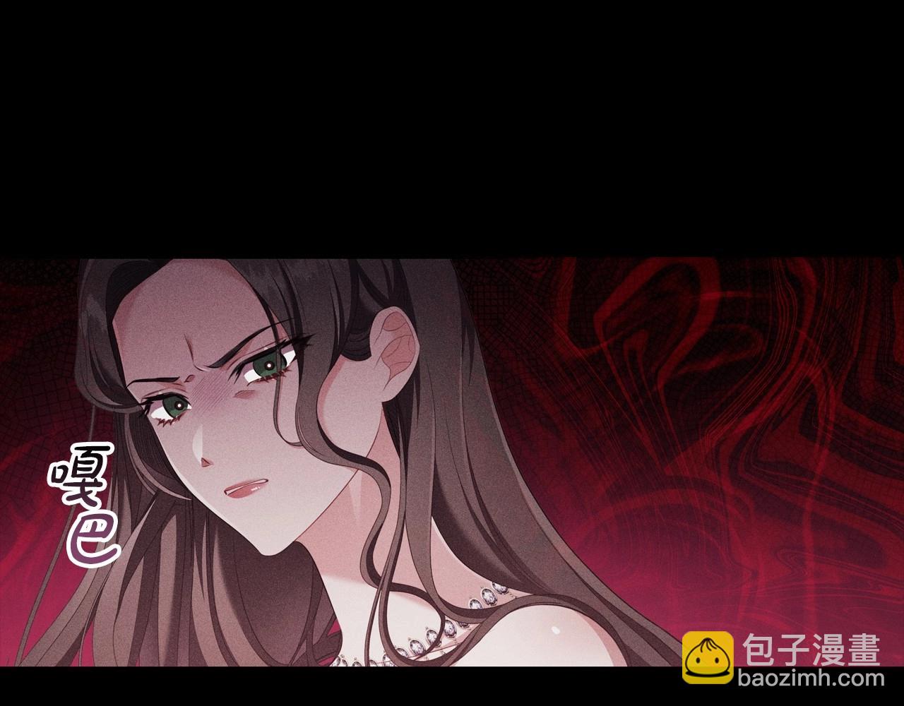 第36话 毁掉的理由(1/4)-第38话