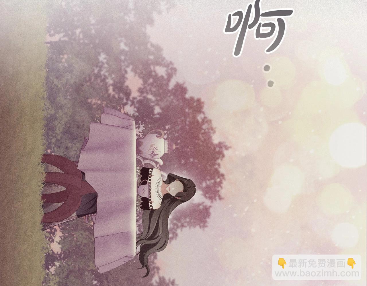 第36话 毁掉的理由(1/4)-第38话