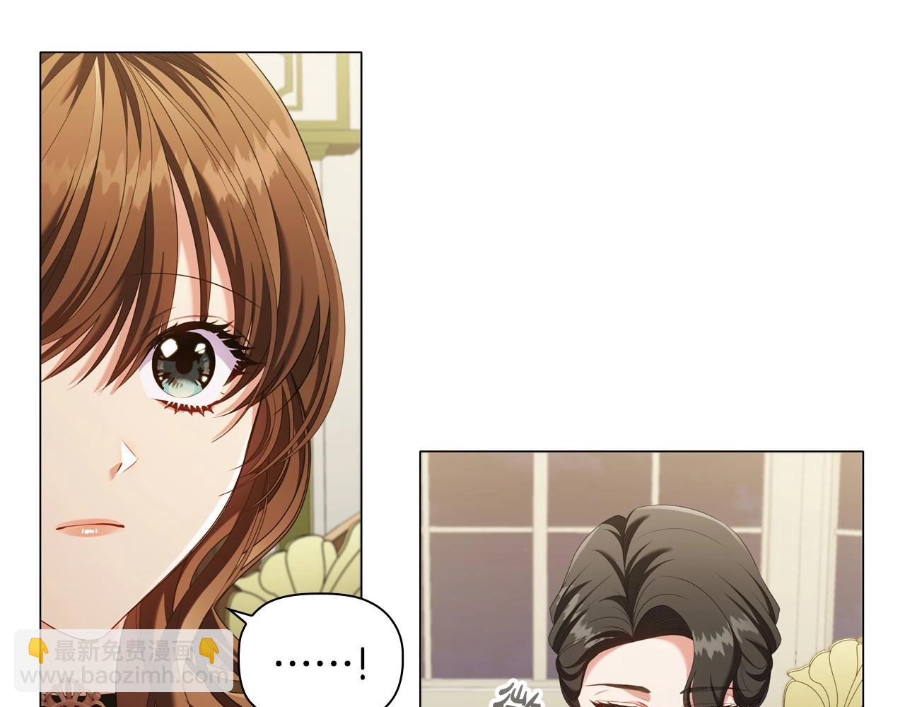 第36话 毁掉的理由(1/4)-第38话