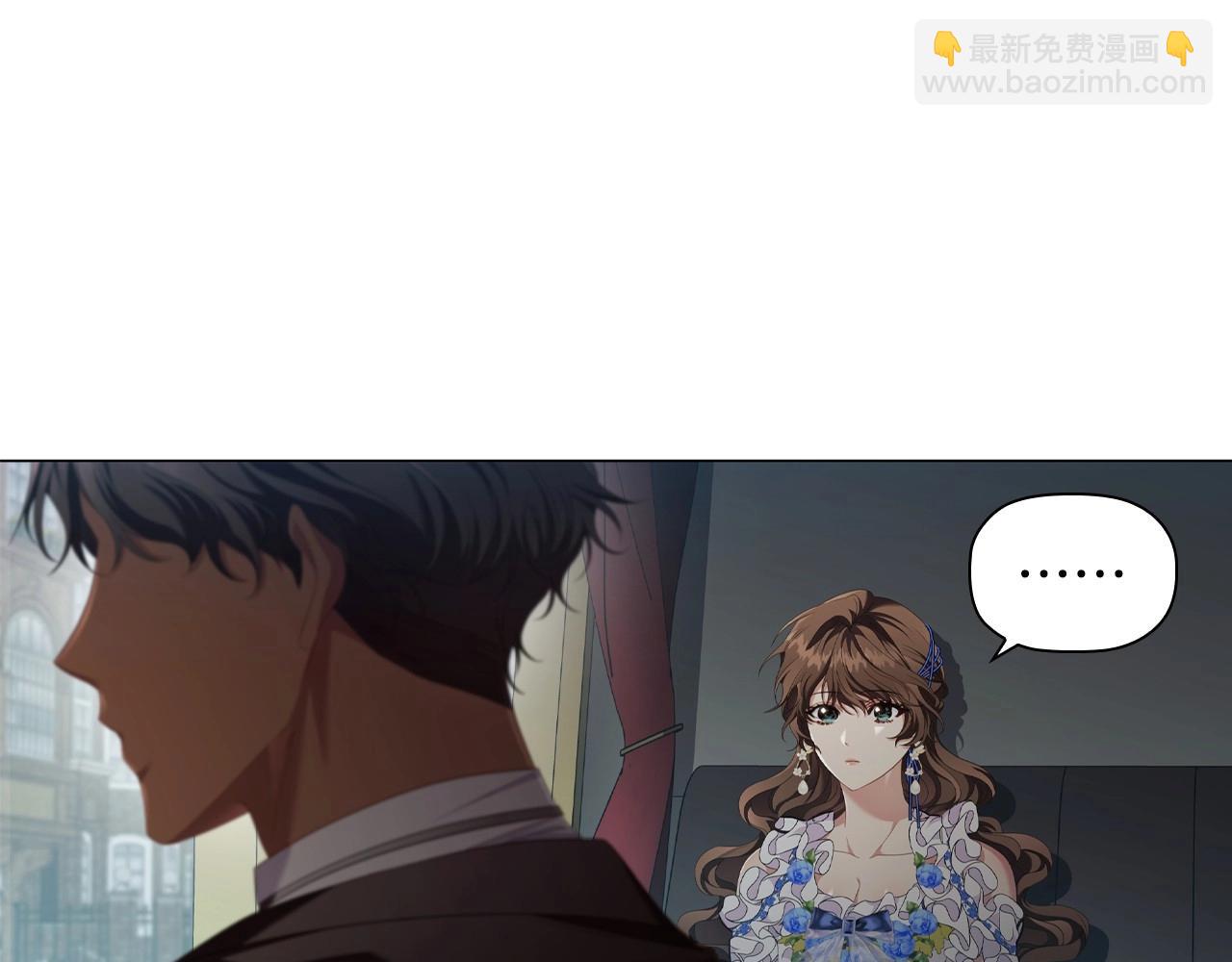 第40话 一箭双雕的计谋(1/3)-第42话