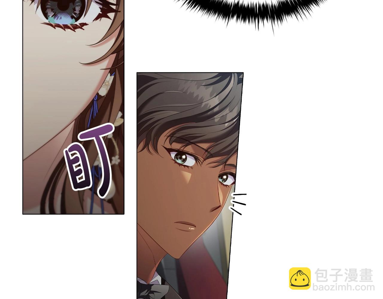 第40话 一箭双雕的计谋(1/3)-第42话