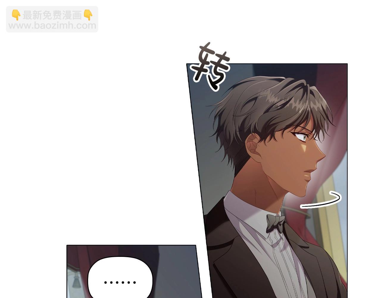 第40话 一箭双雕的计谋(1/3)-第42话