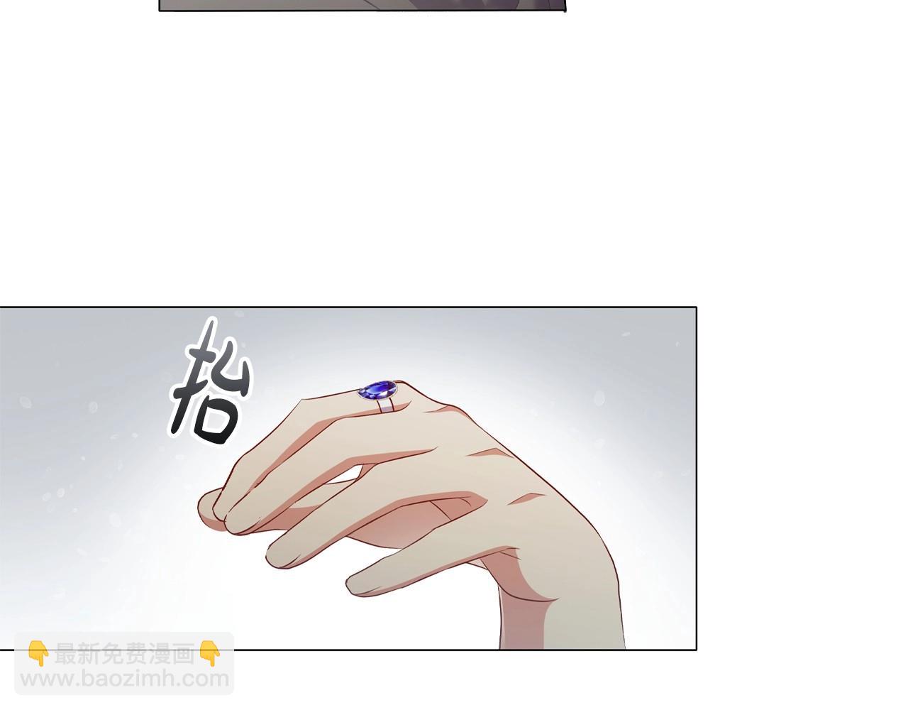 第40话 一箭双雕的计谋(1/3)-第42话