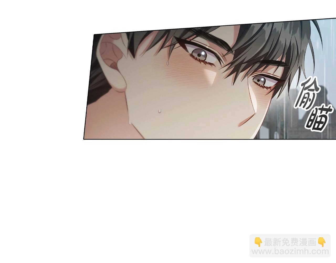 第42话 心高气傲(1/3)-第44话