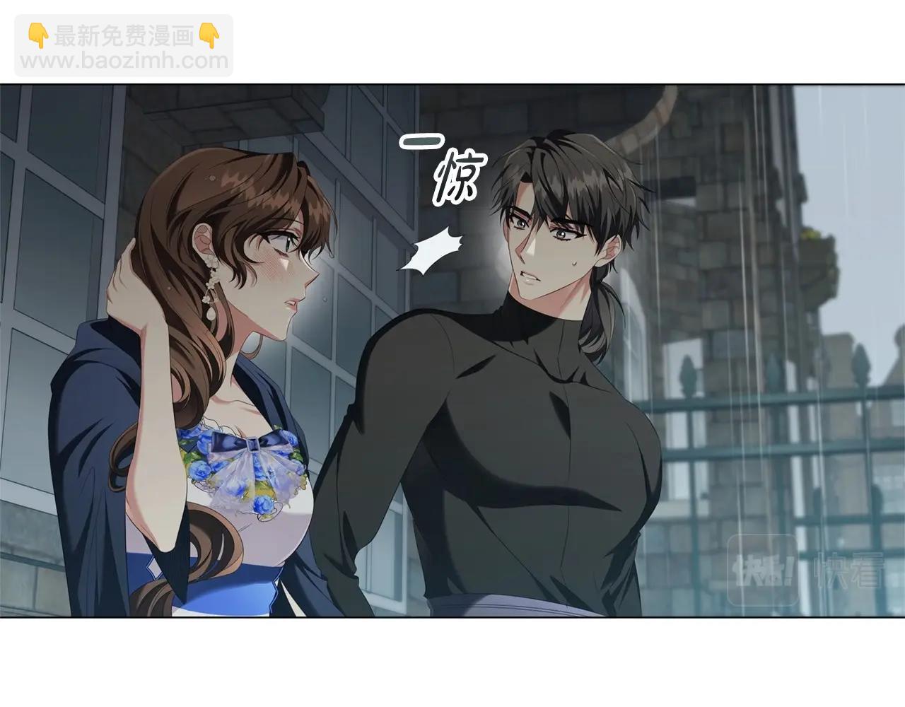 第42话 心高气傲(1/3)-第44话