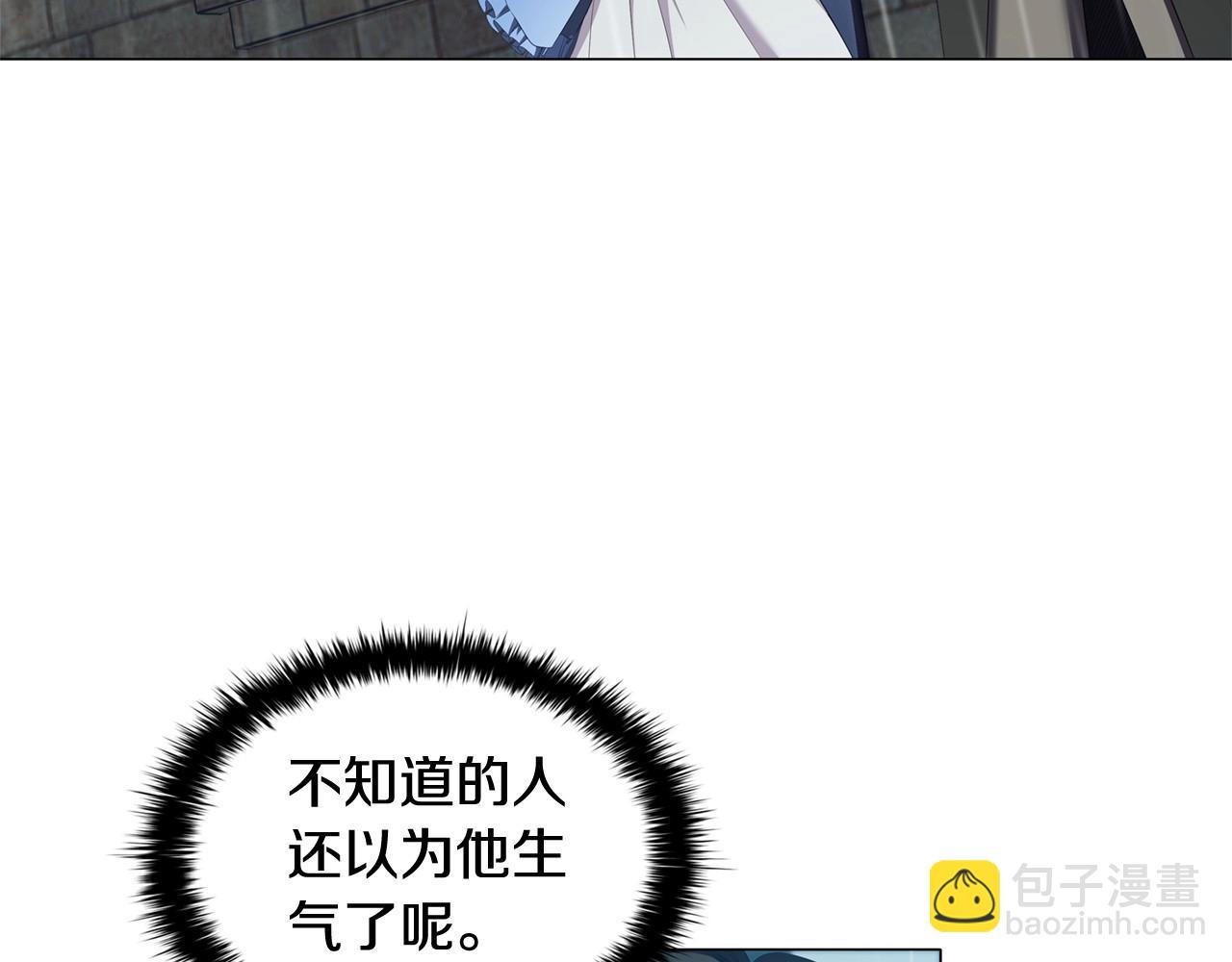 第42话 心高气傲(1/3)-第44话