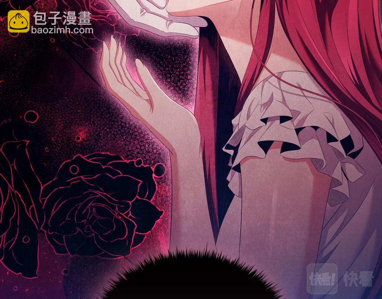 第42话 心高气傲(1/3)-第44话