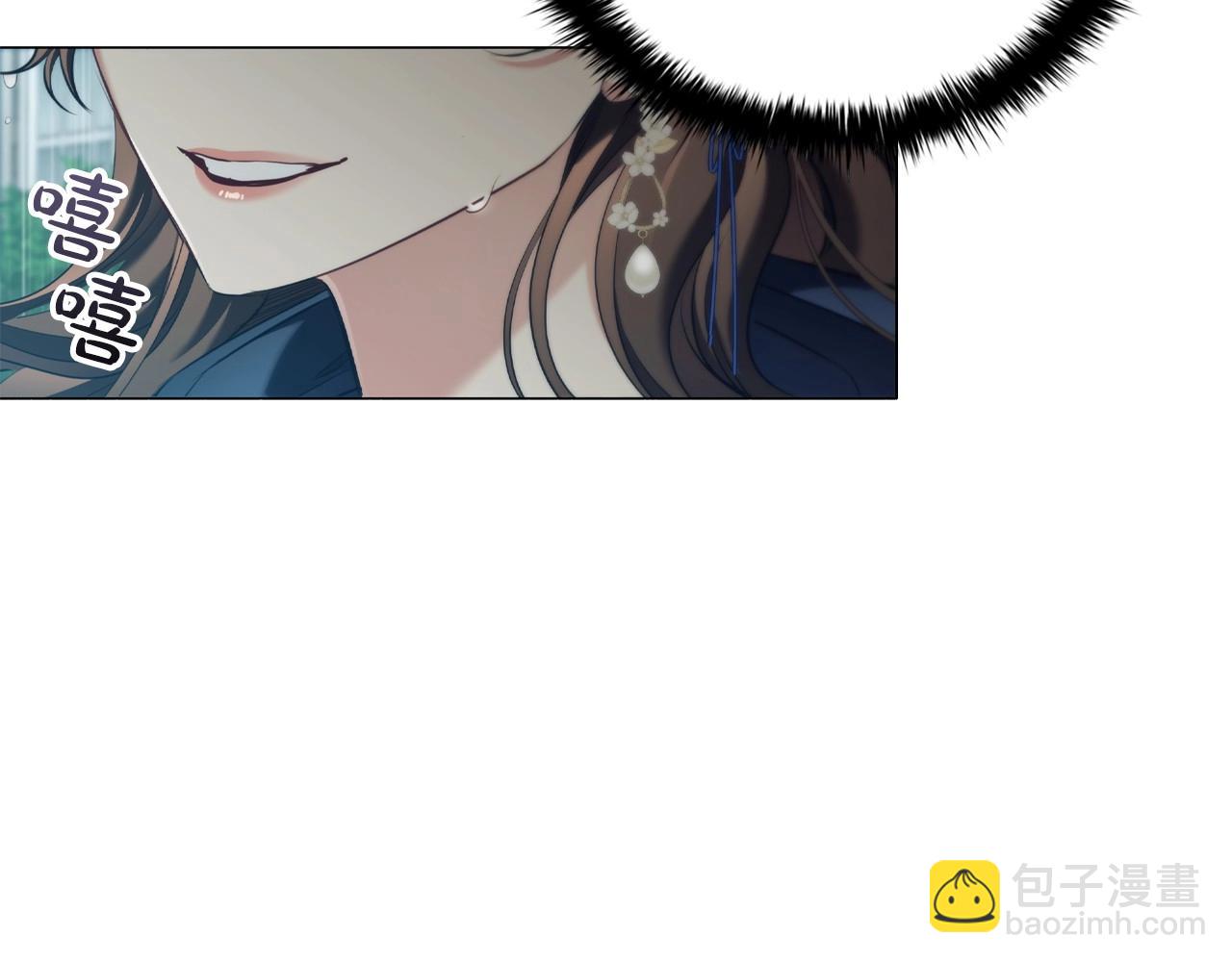 第42话 心高气傲(1/3)-第44话